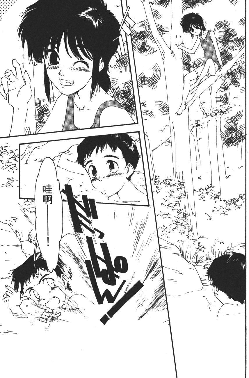 第109页