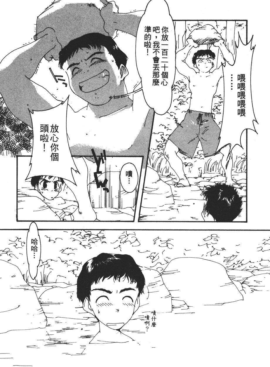 第110页