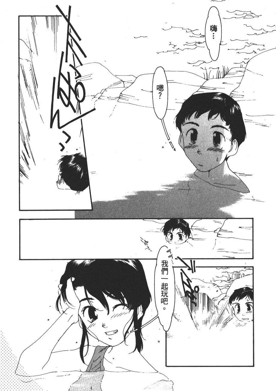 第117页