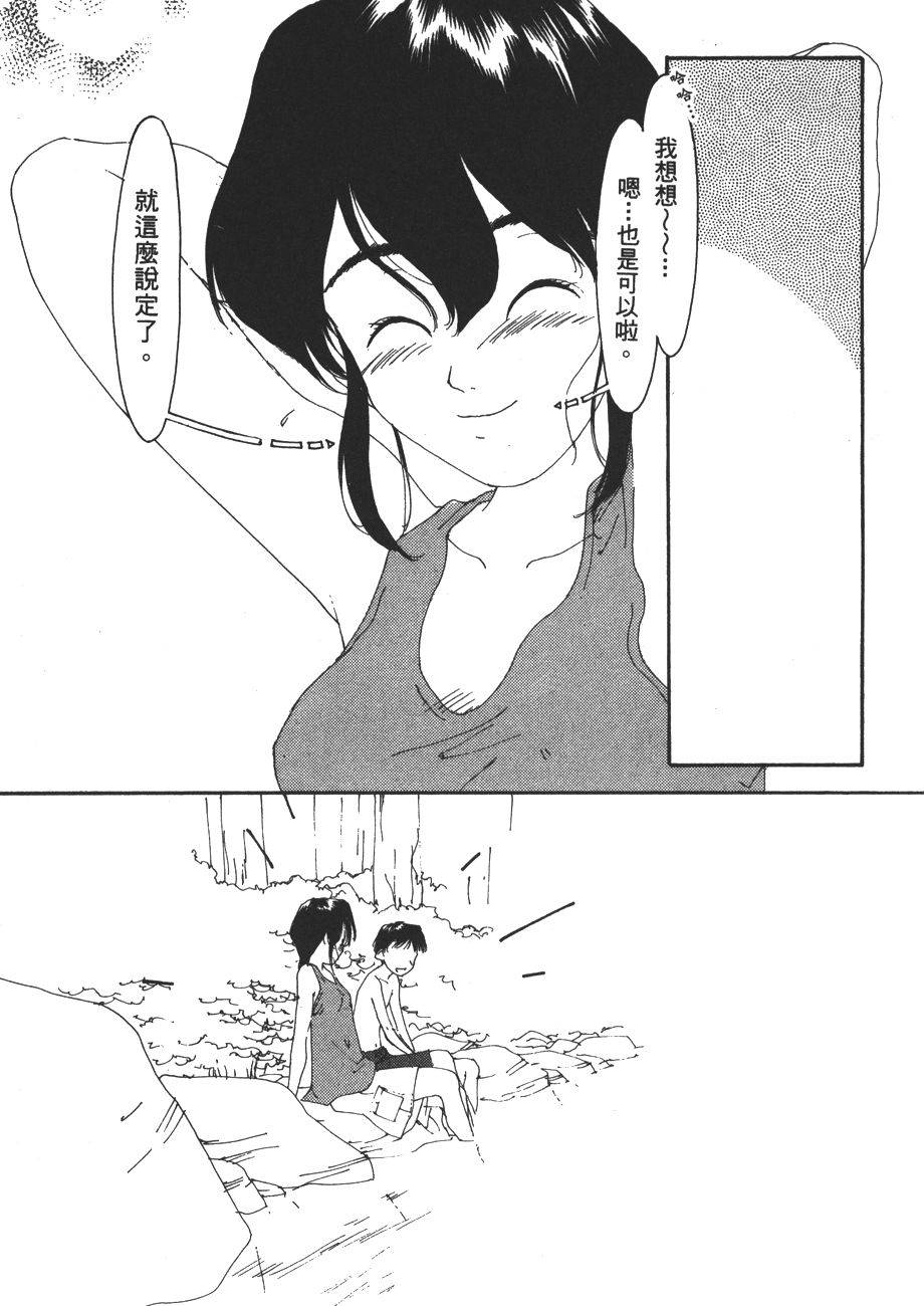 第121页