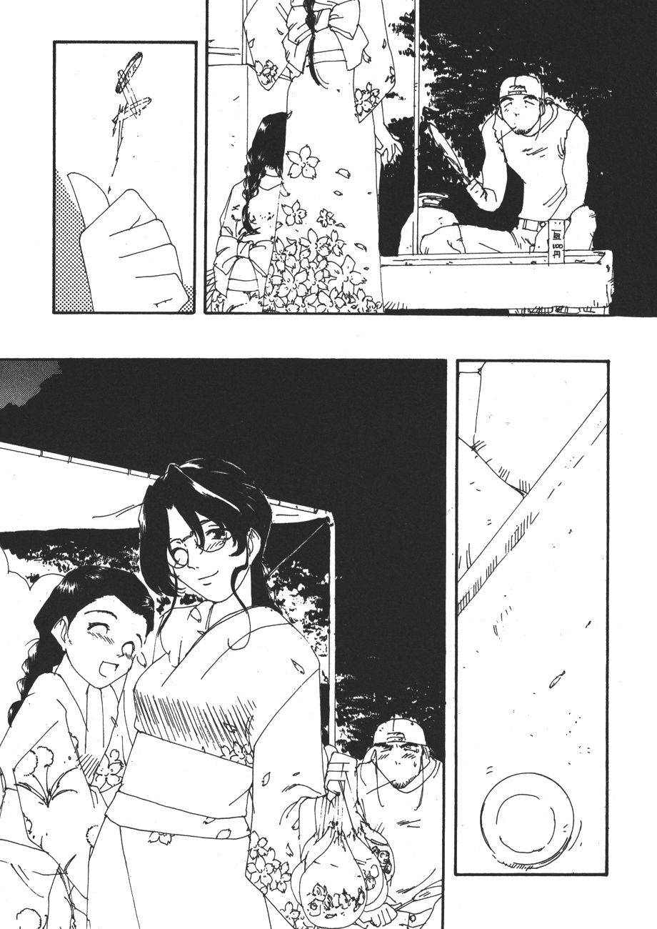第125页