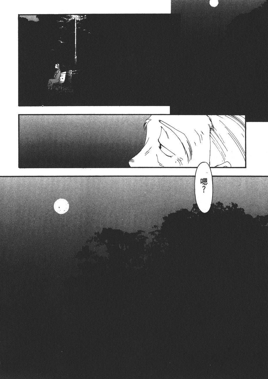 第126页