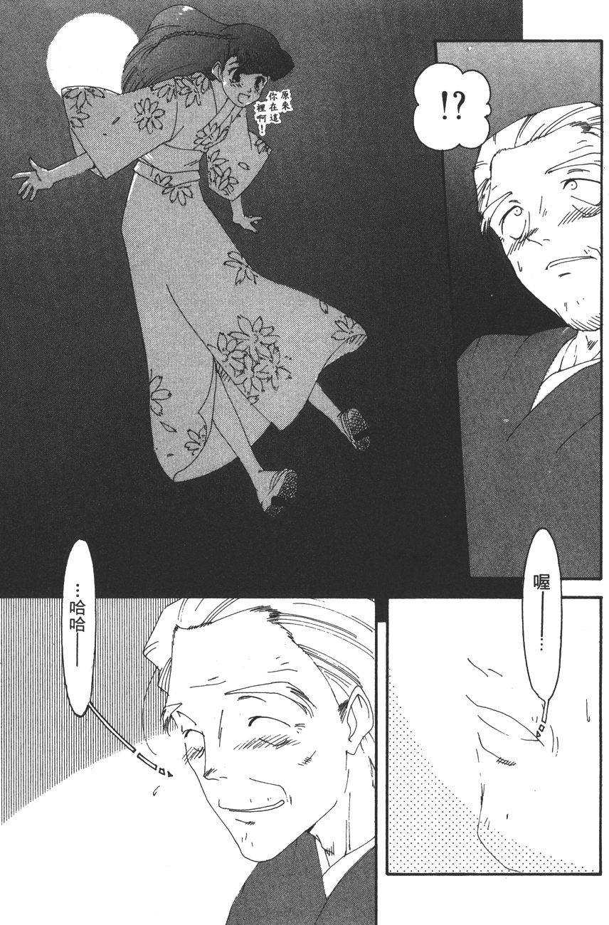 第127页