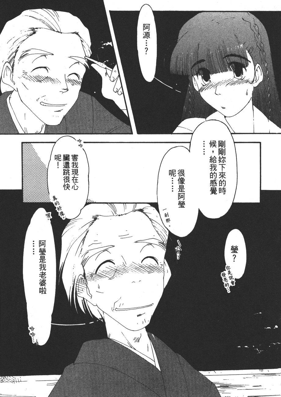 第131页