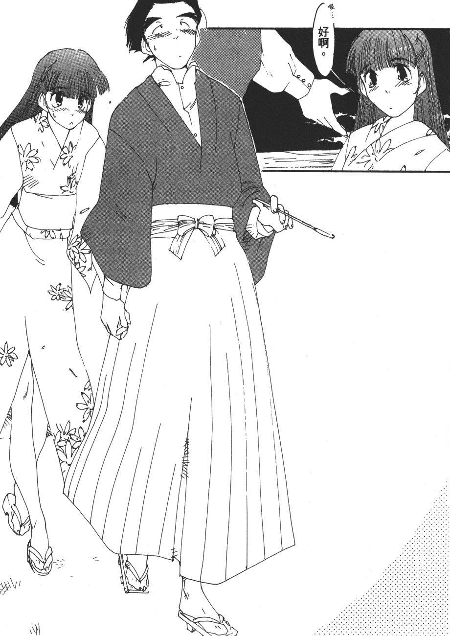 第137页
