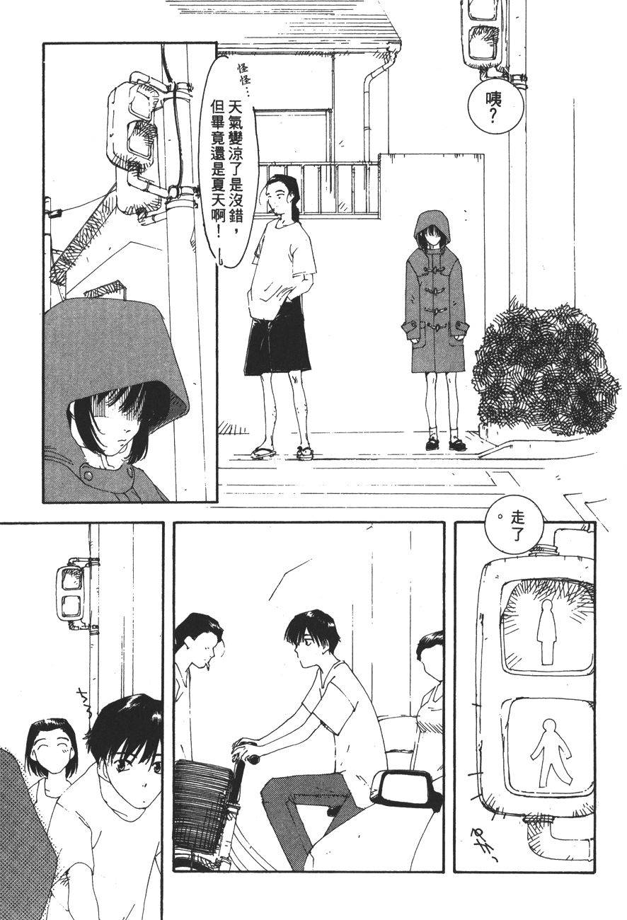 第141页