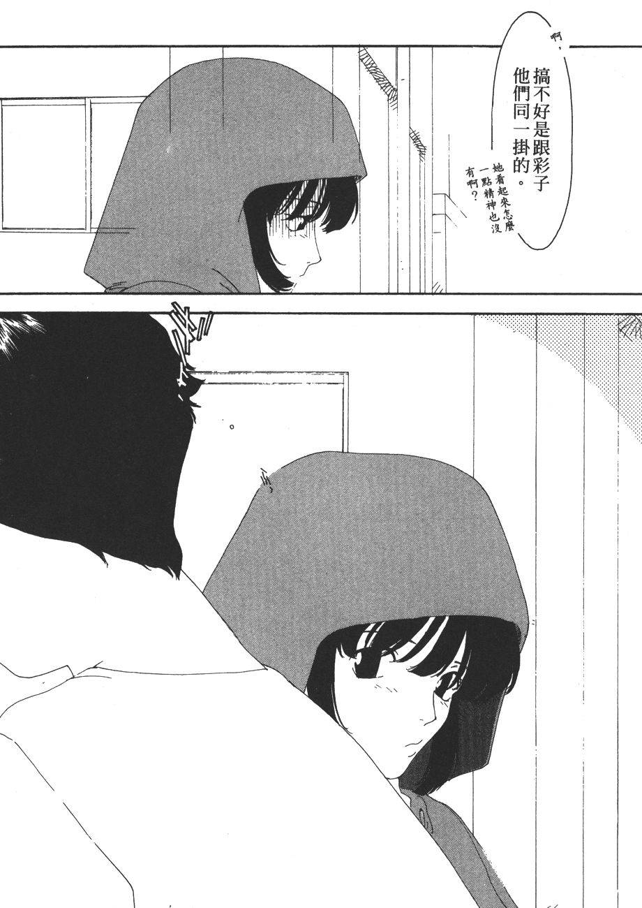 第142页