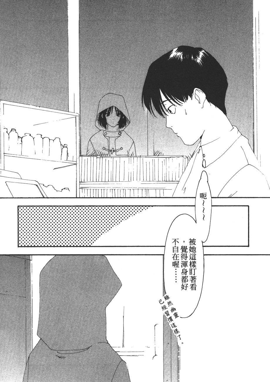 第147页