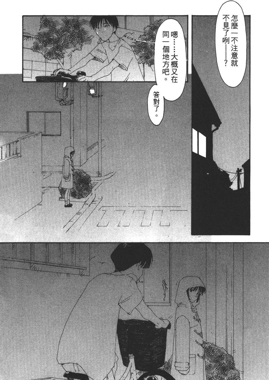 第150页