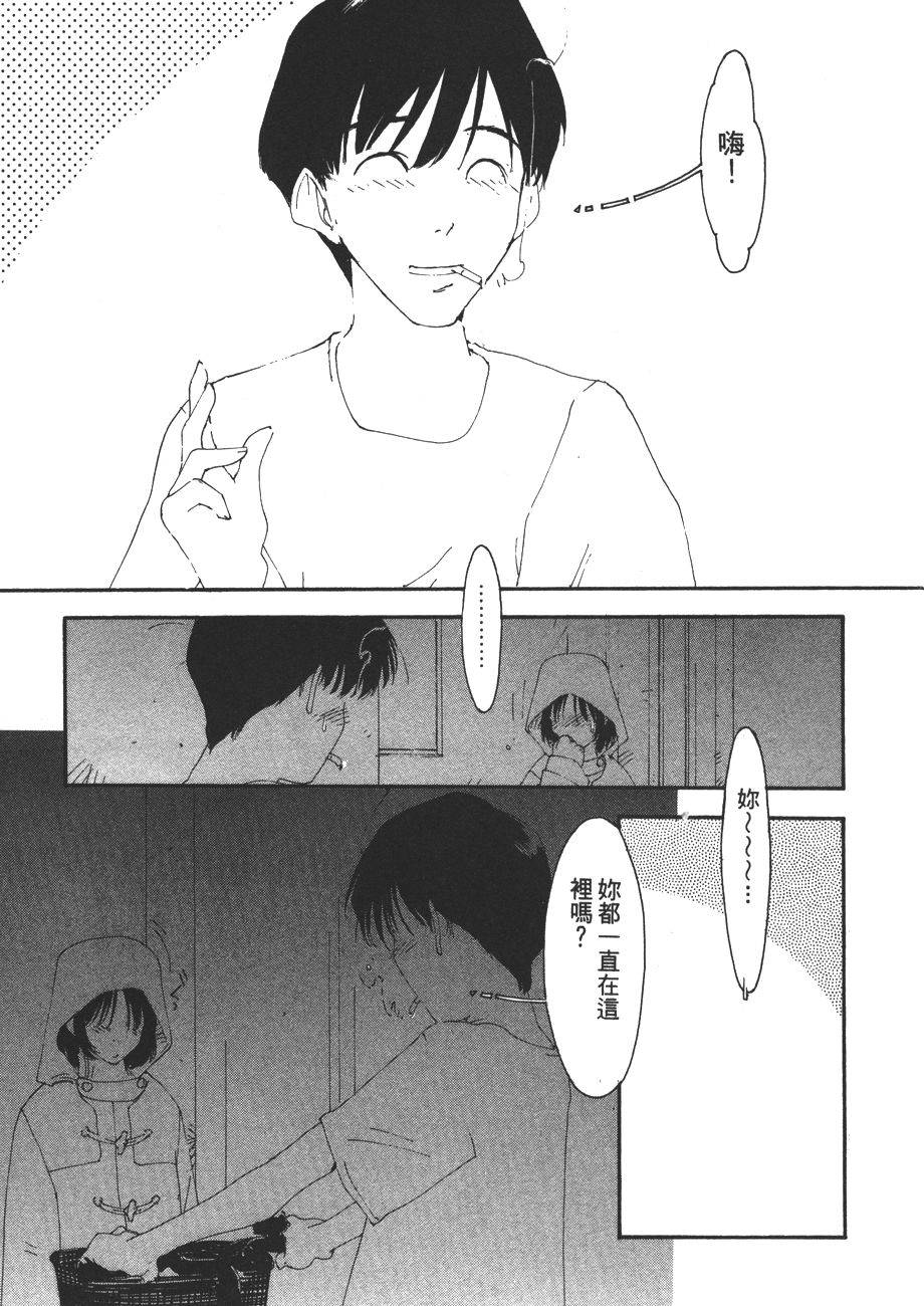 第151页
