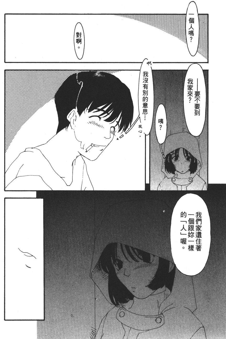 第152页
