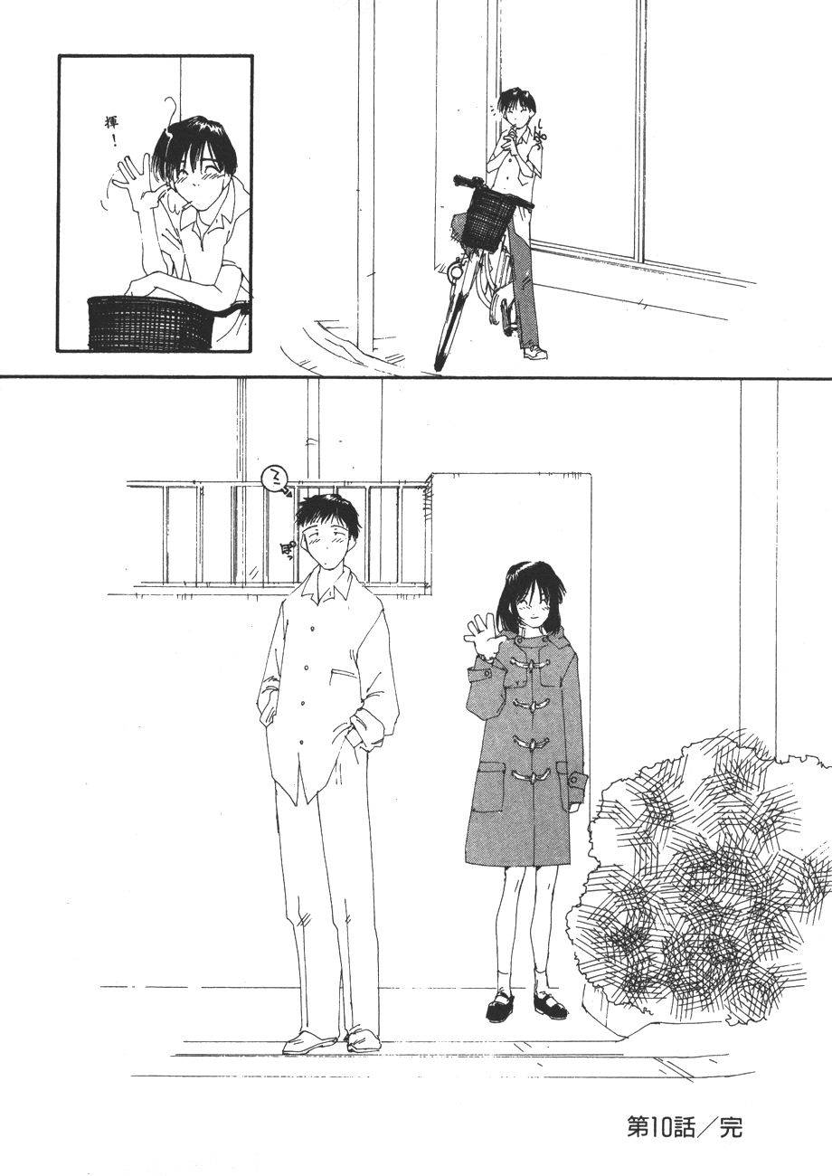 第154页