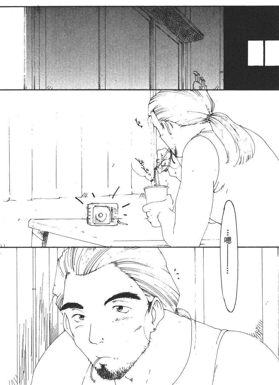 第156页