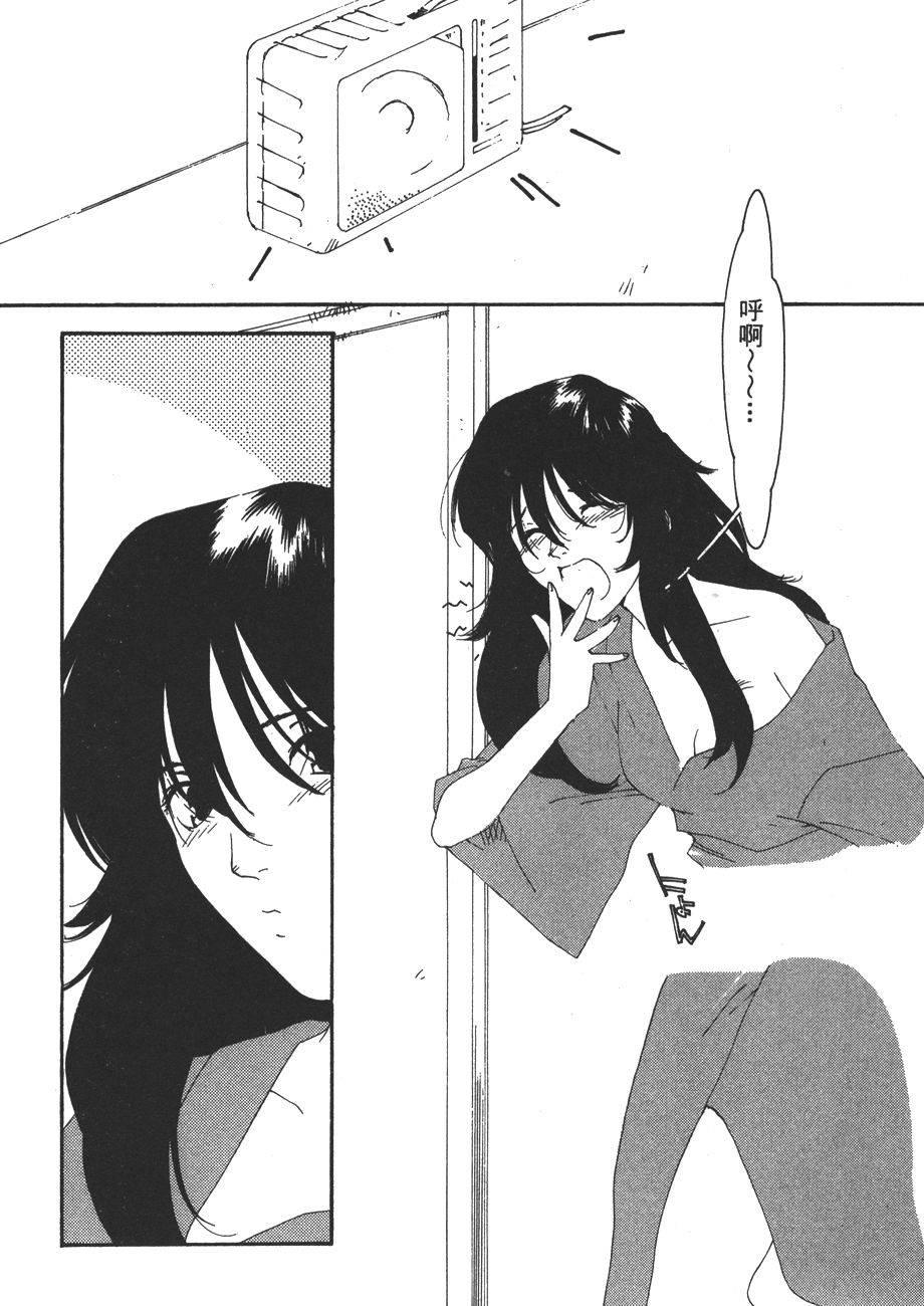第158页