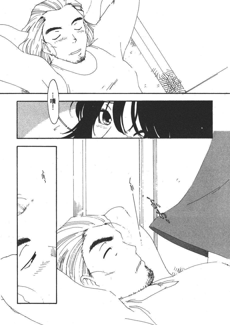 第159页