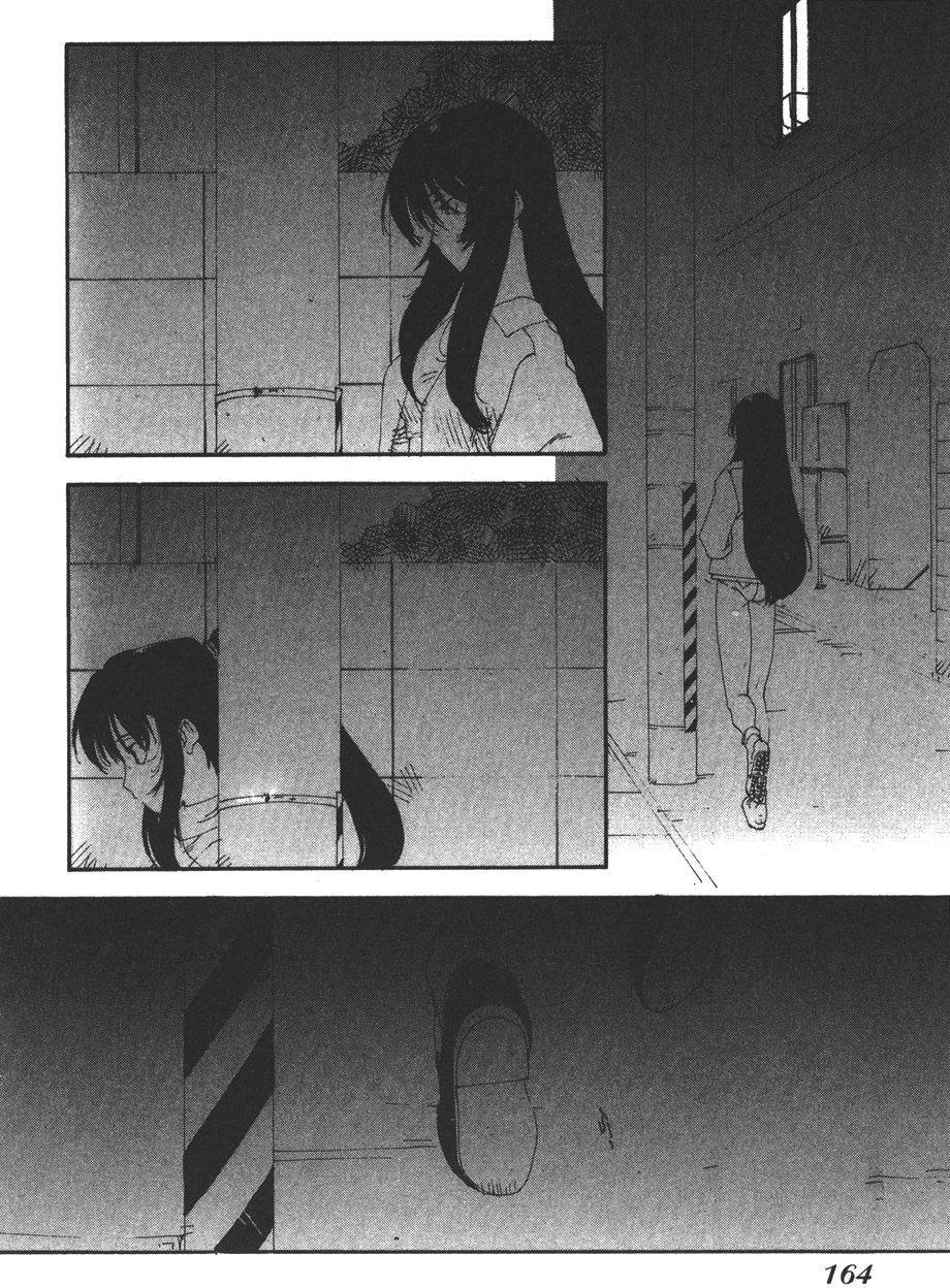 第160页