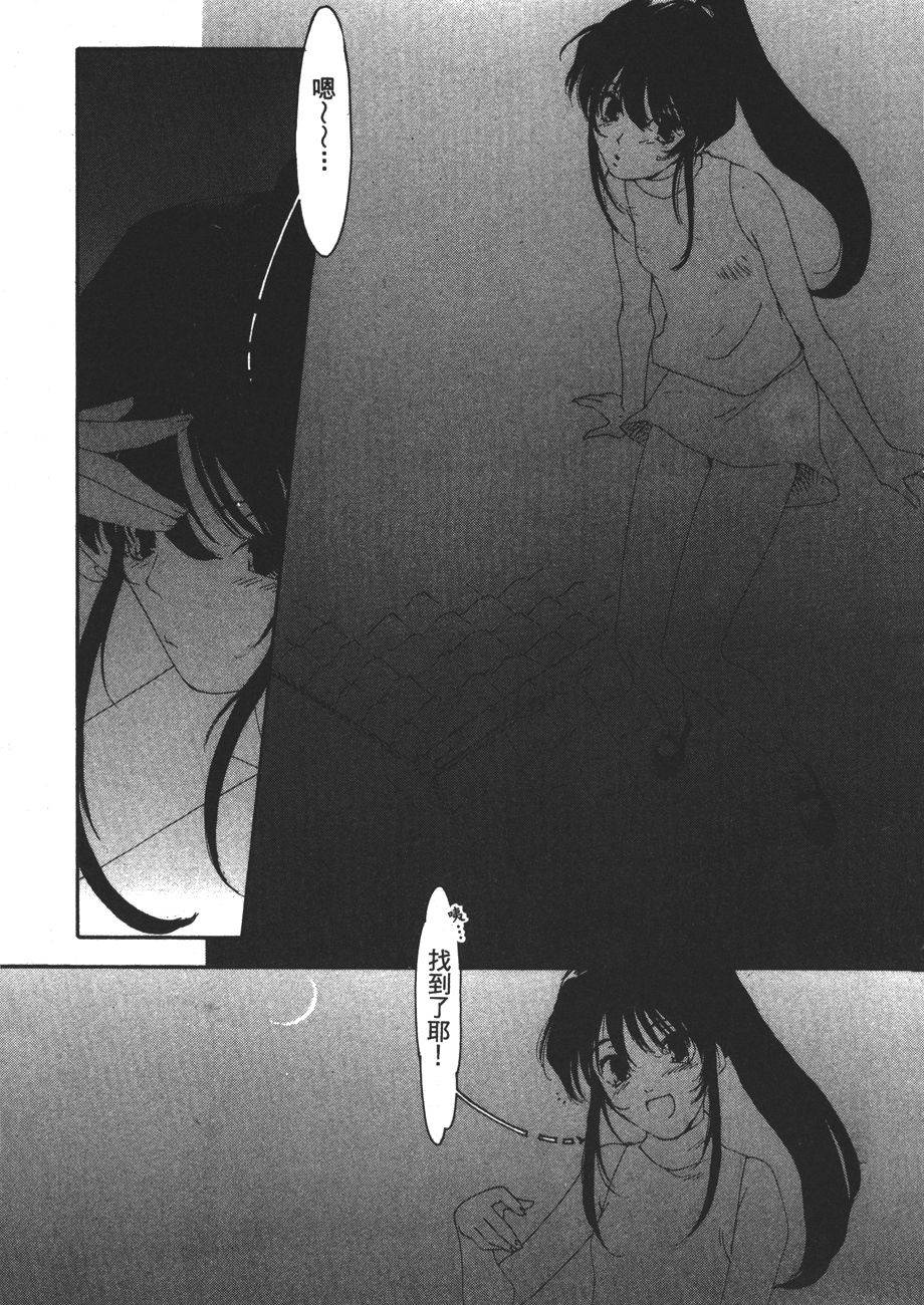第161页