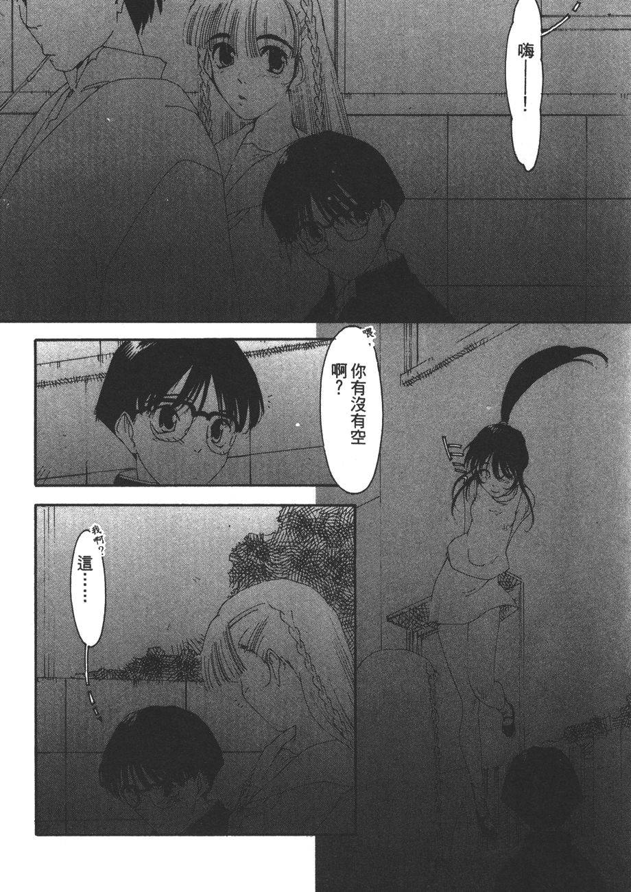 第162页