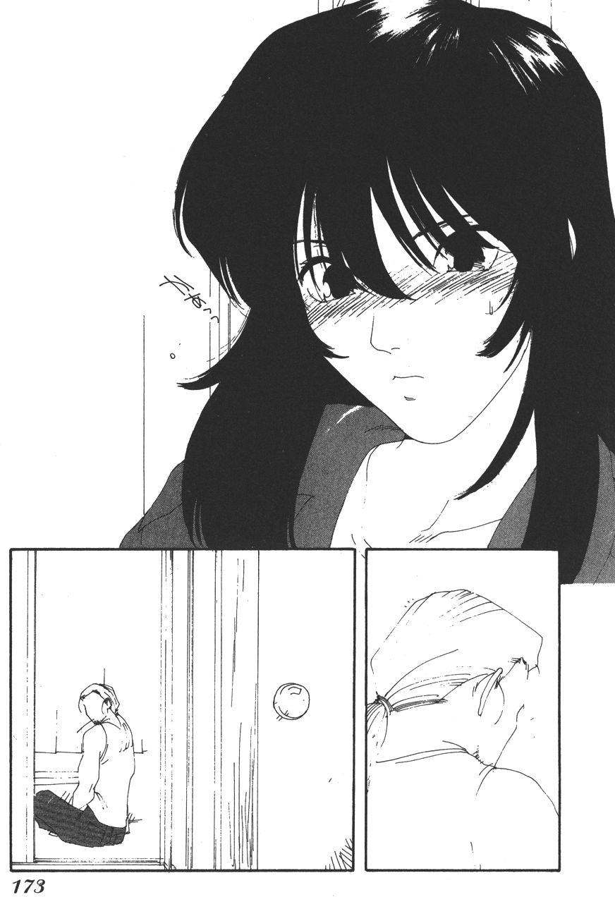 第169页
