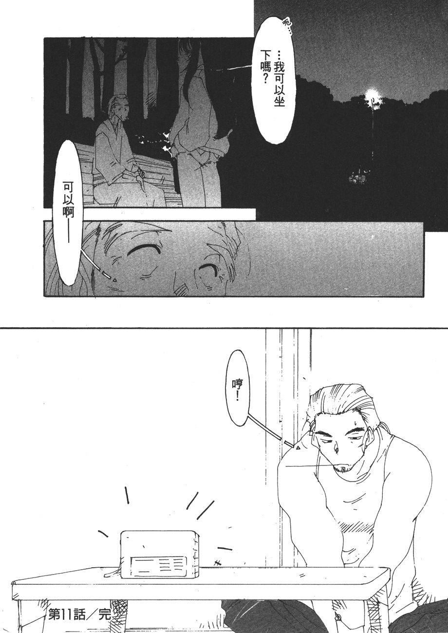第170页