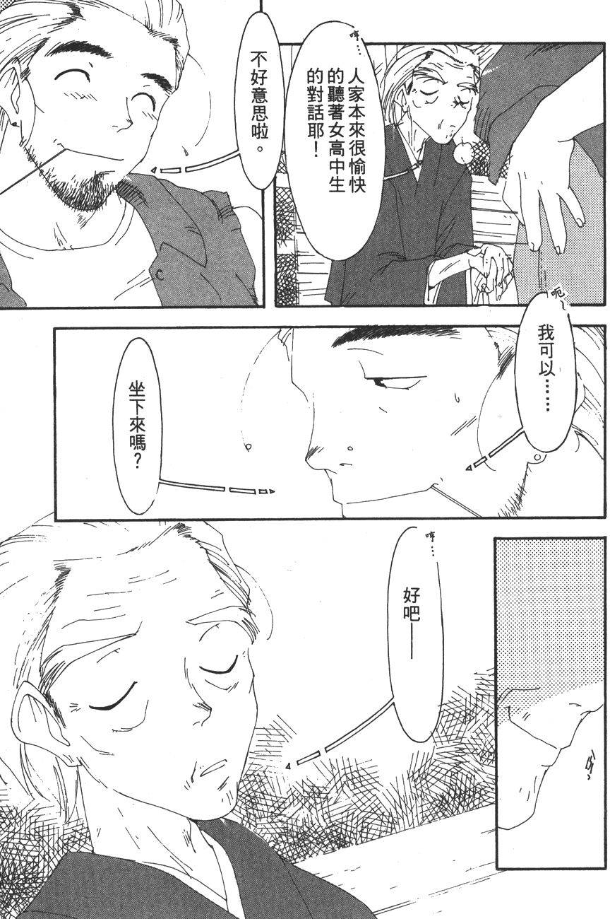 第175页