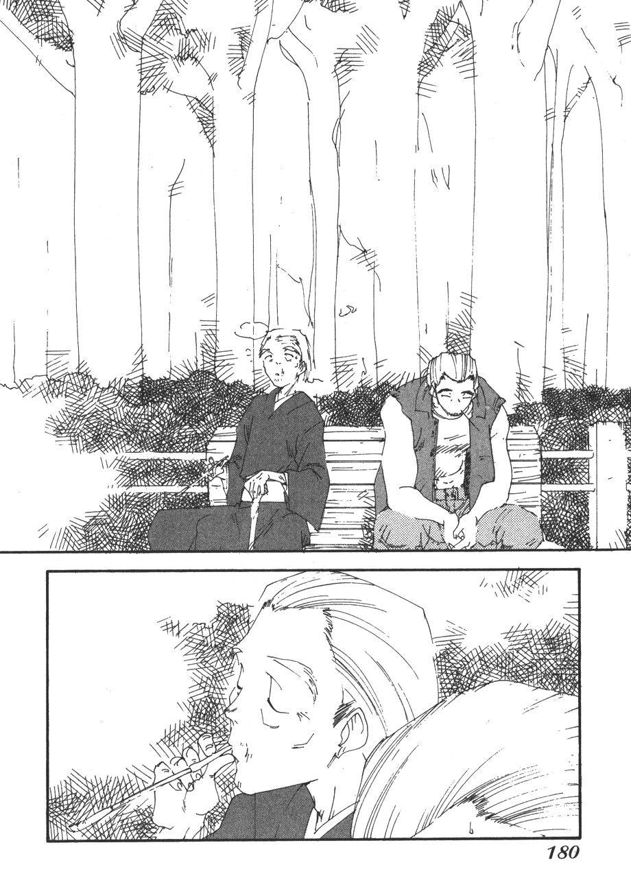 第176页