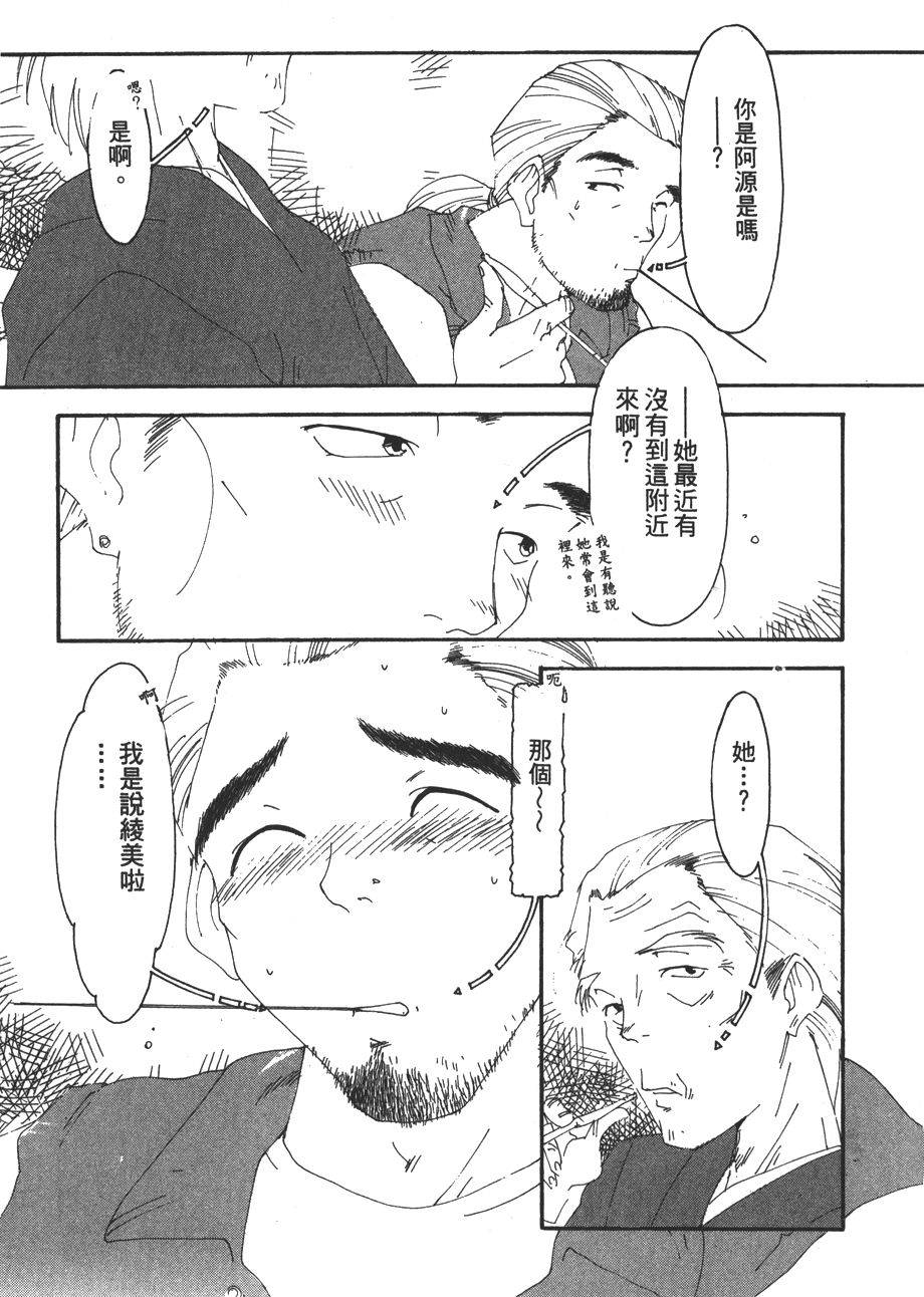 第177页