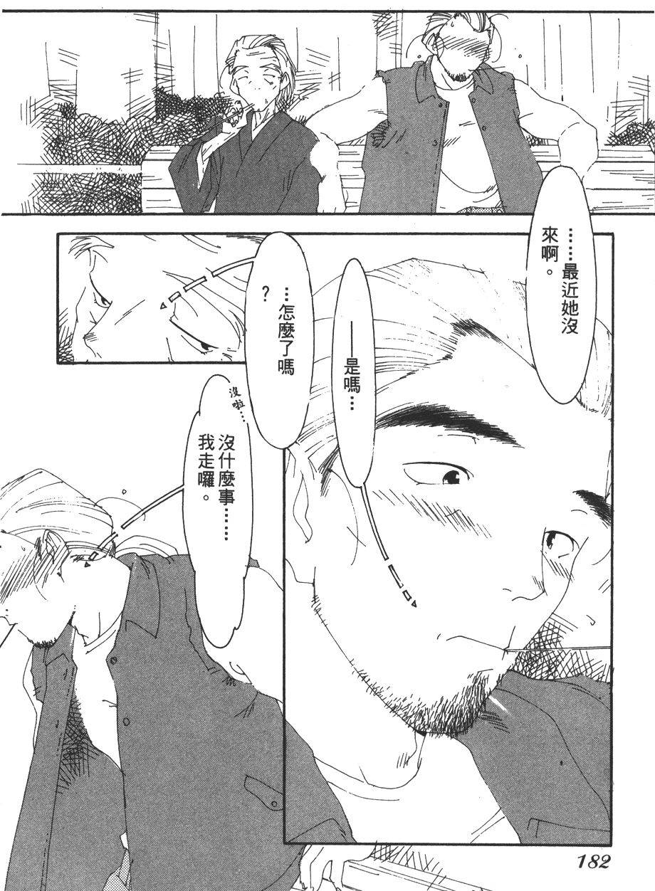 第178页