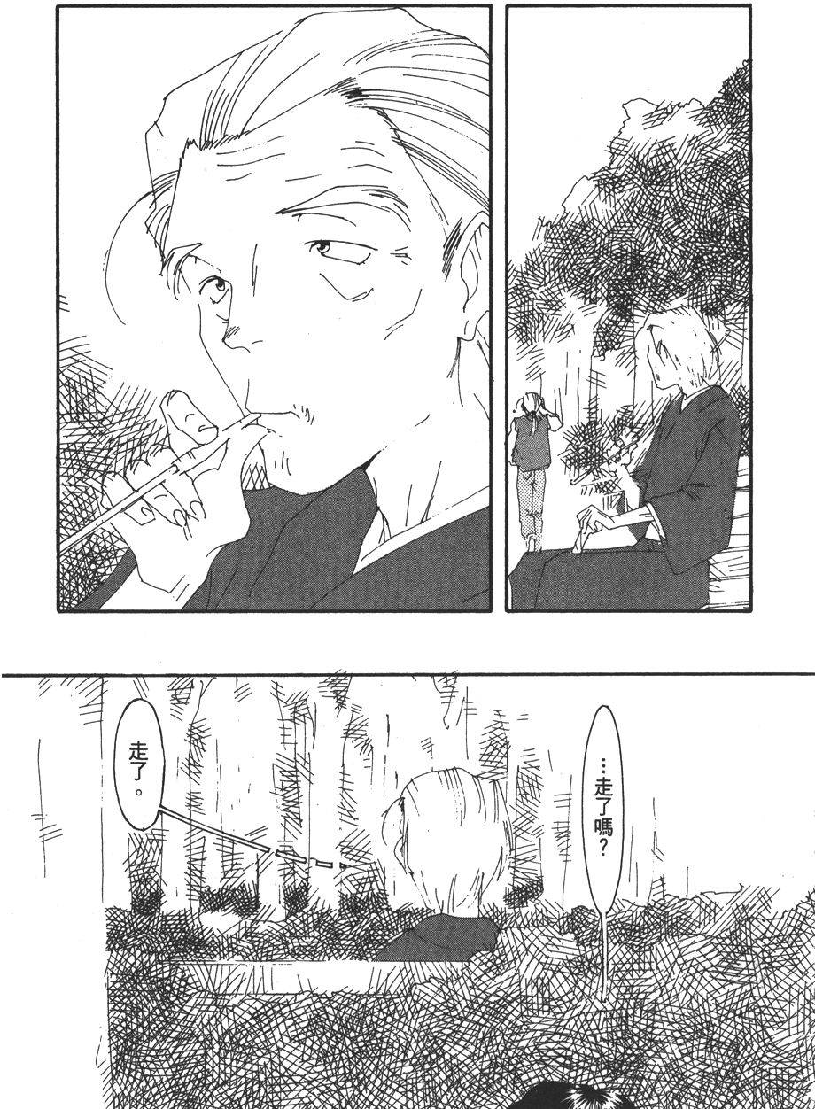 第179页