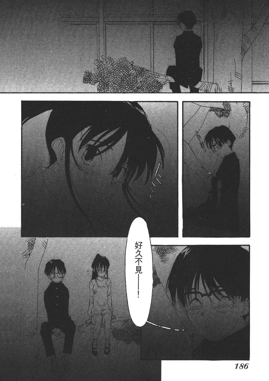 第182页