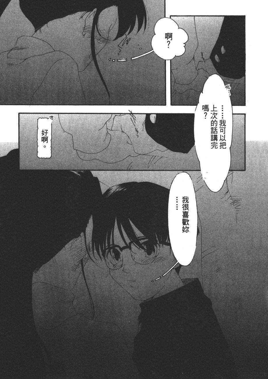 第183页