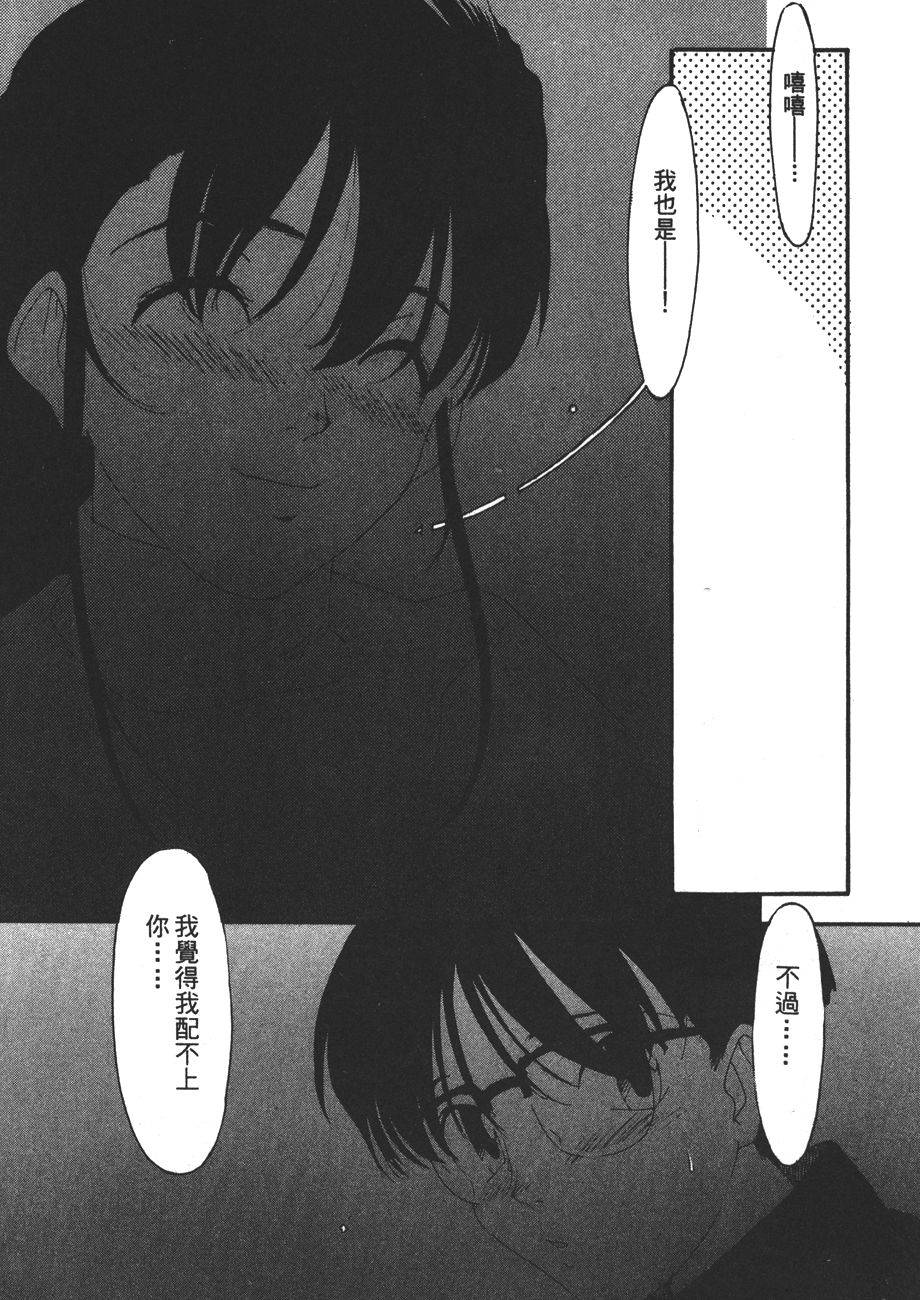 第184页