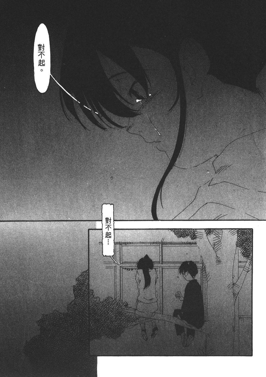 第185页