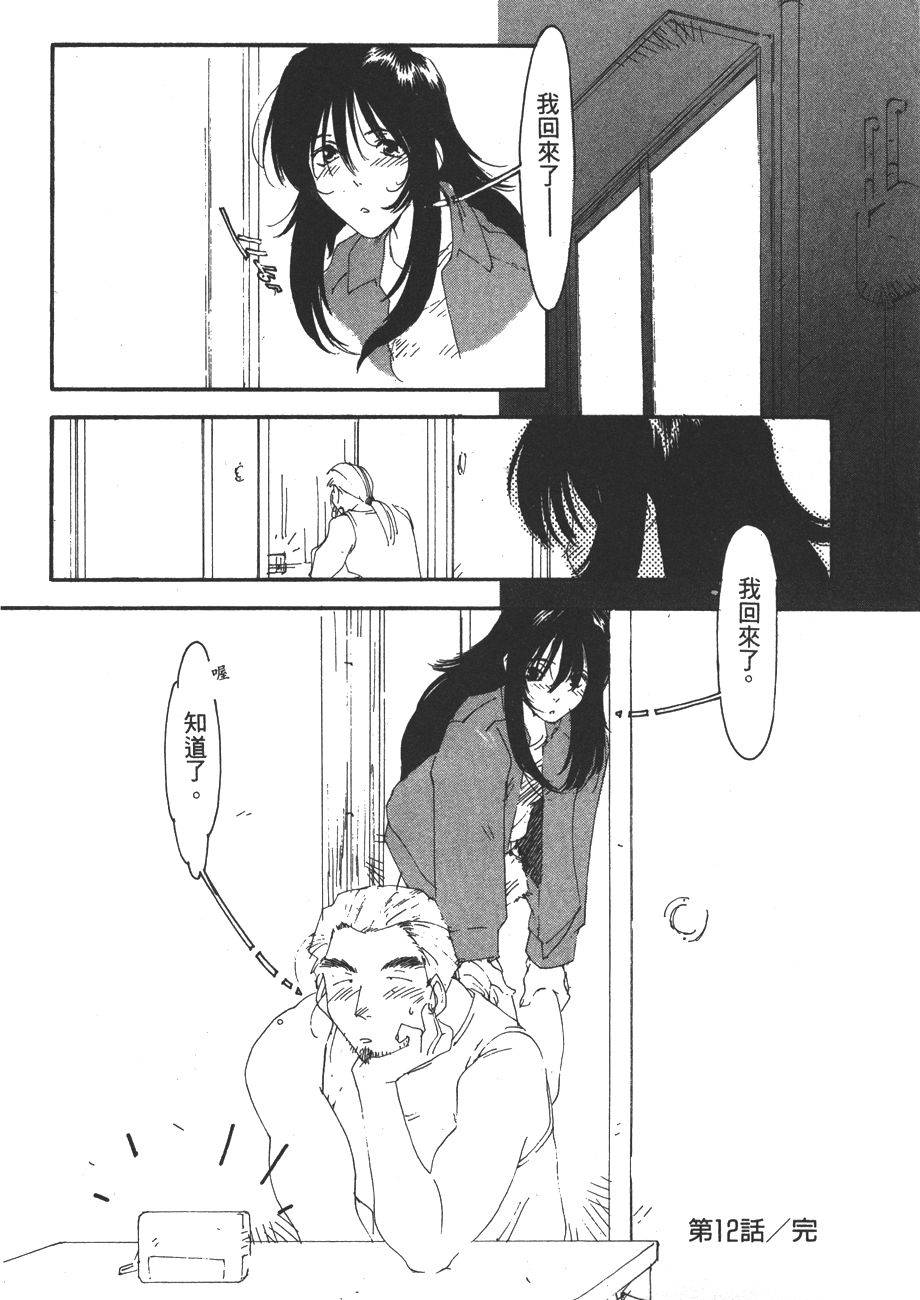 第186页