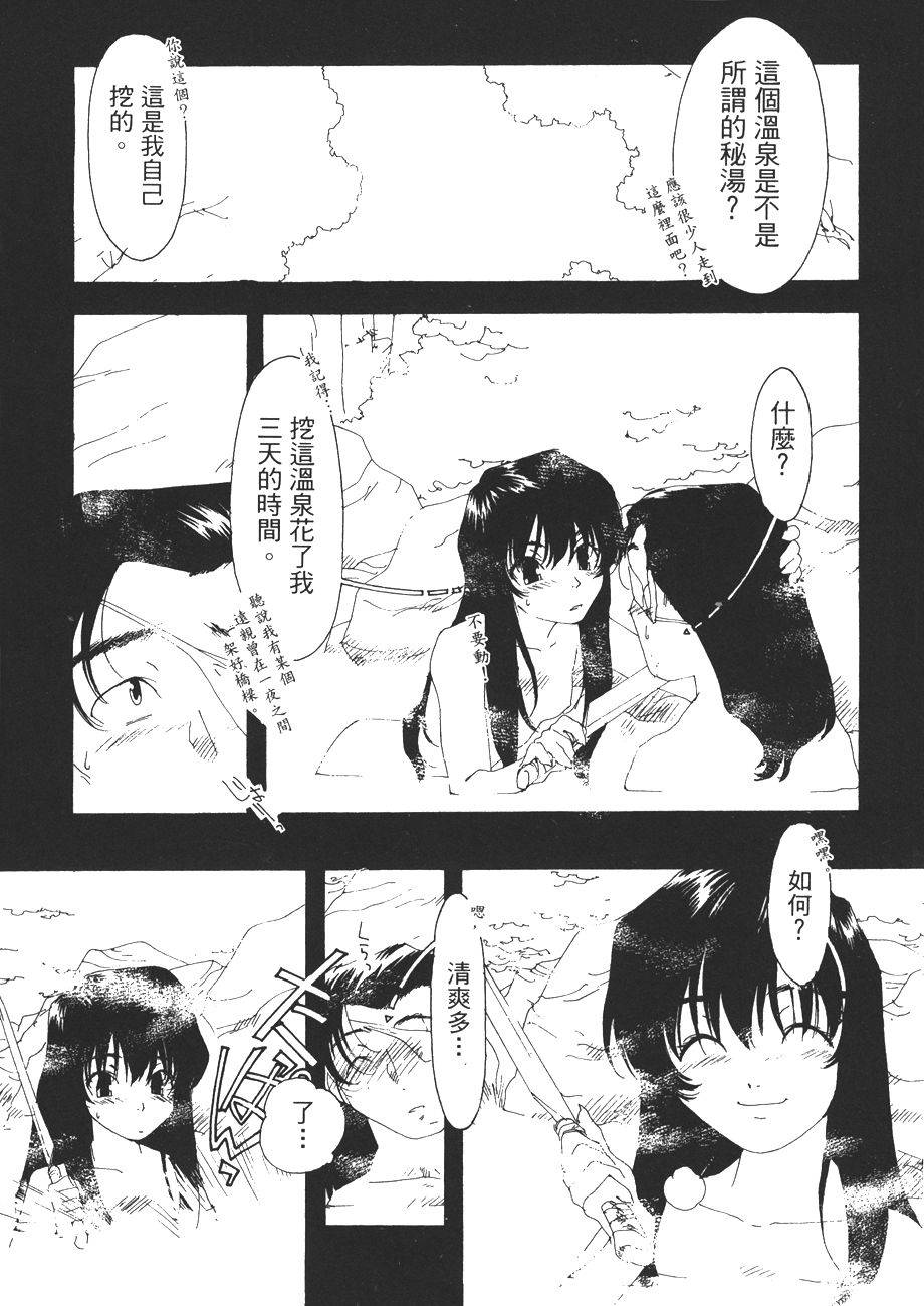 第57页