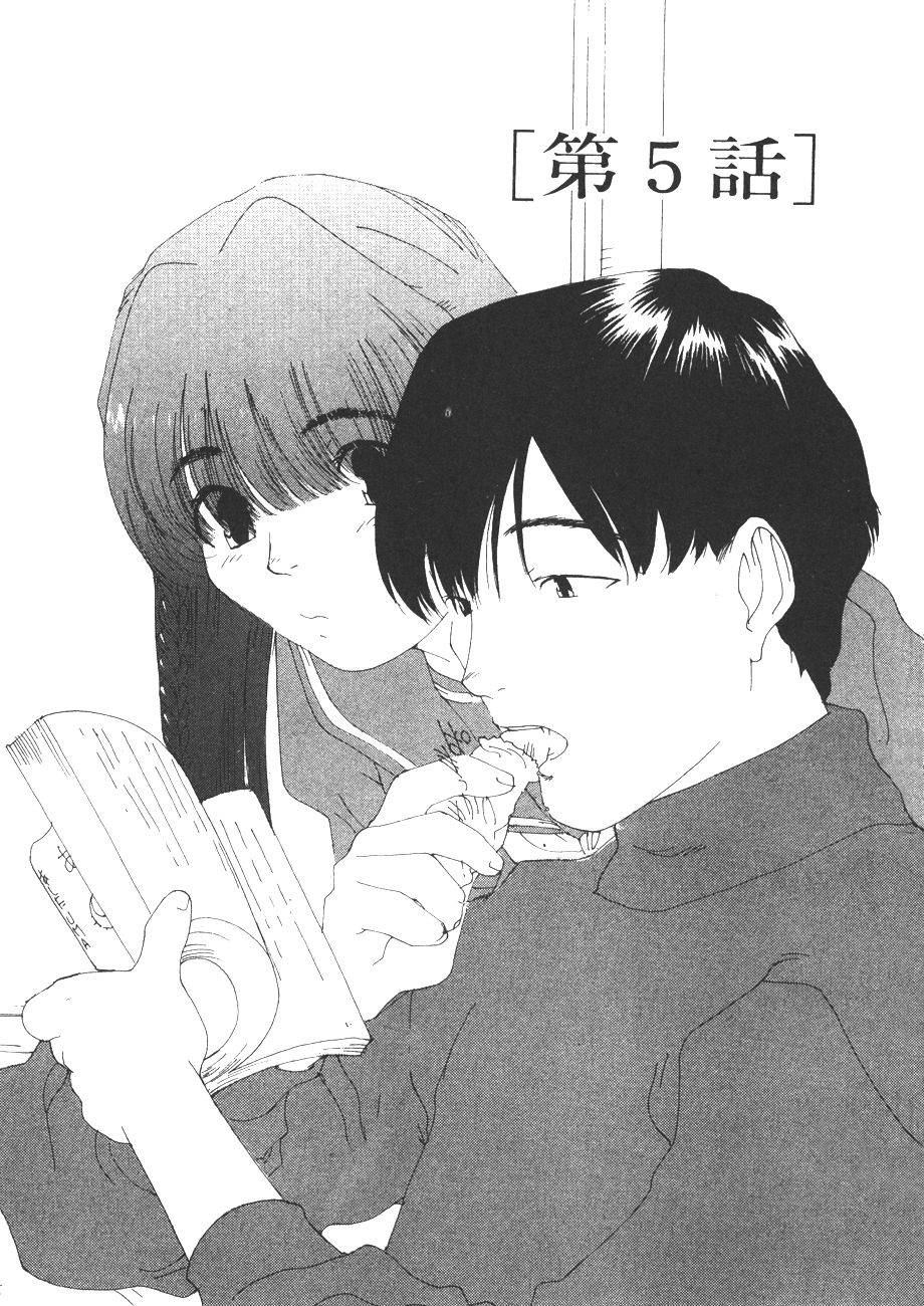 第69页