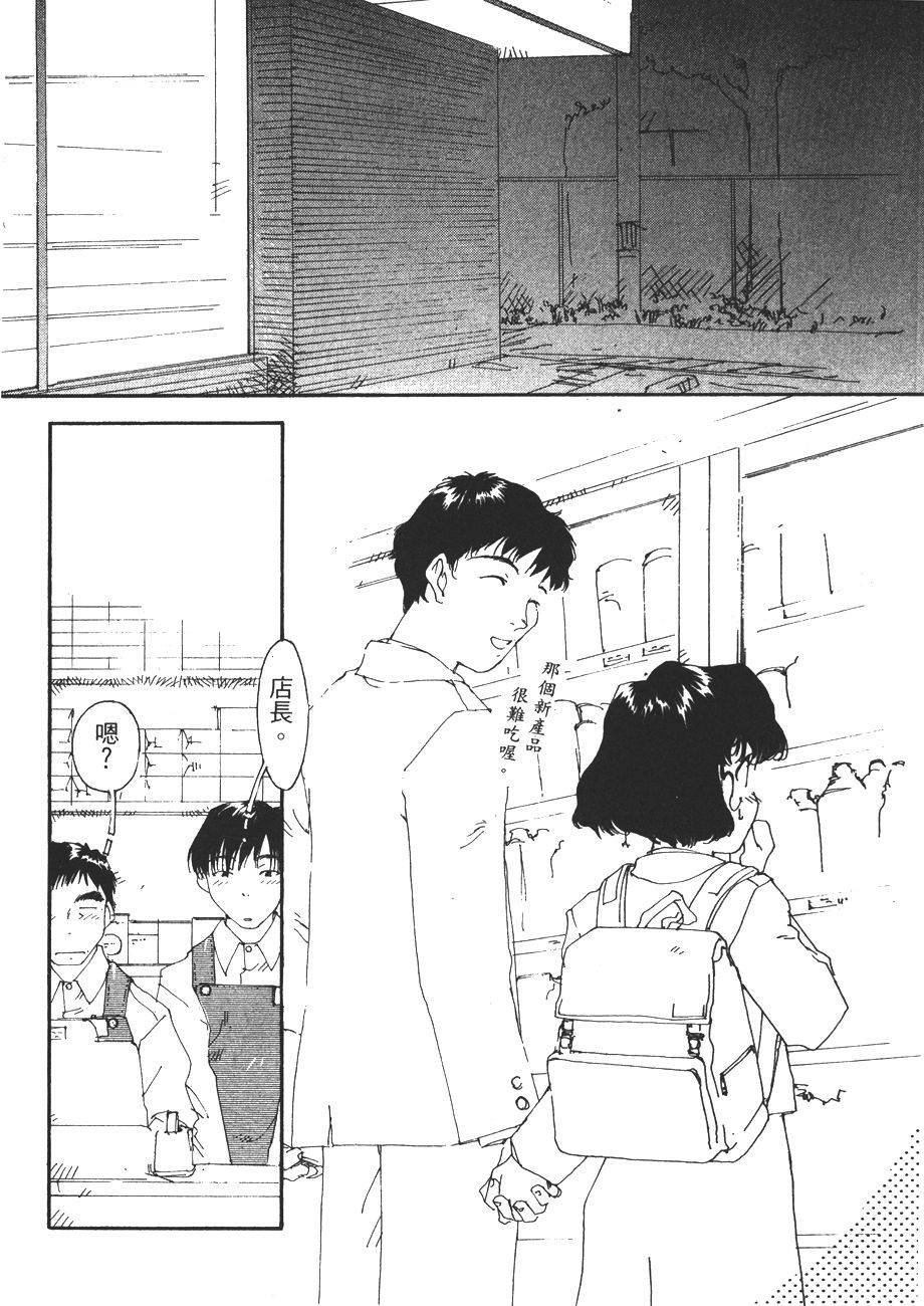 第70页