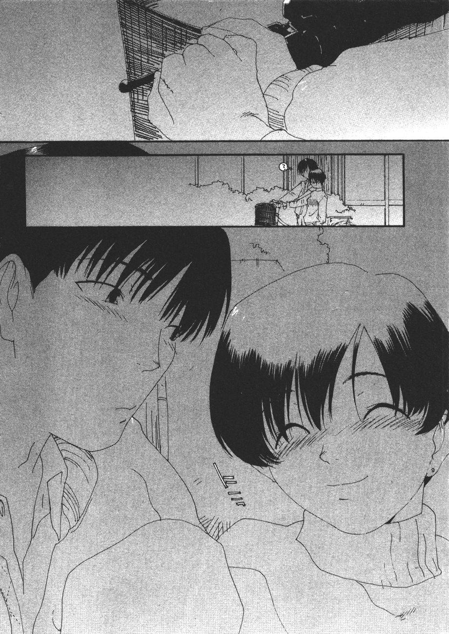 第80页