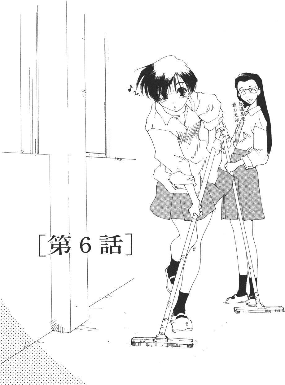 第85页