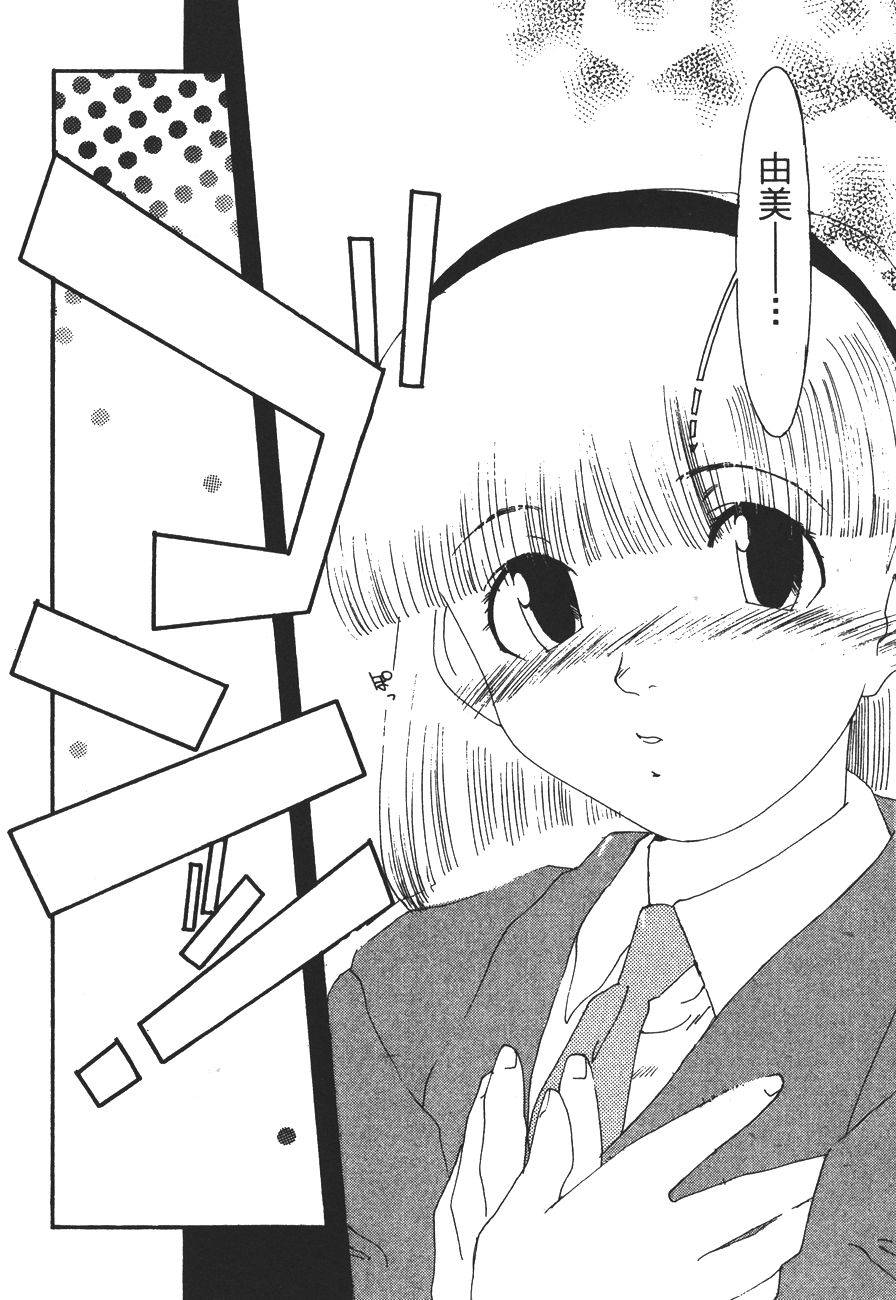 第90页