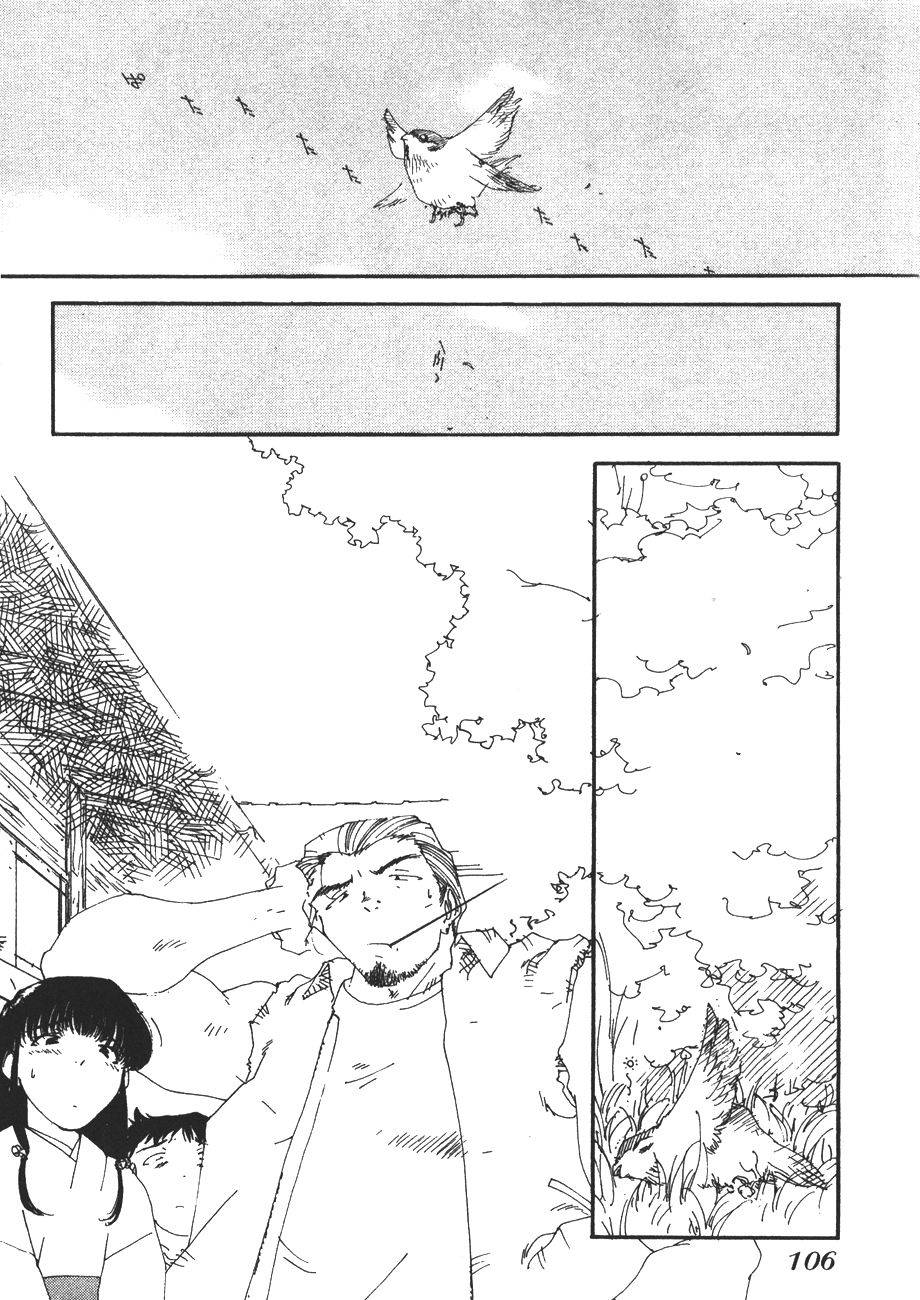 第104页