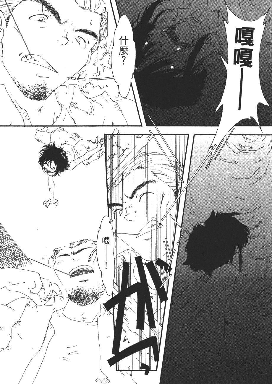 第107页