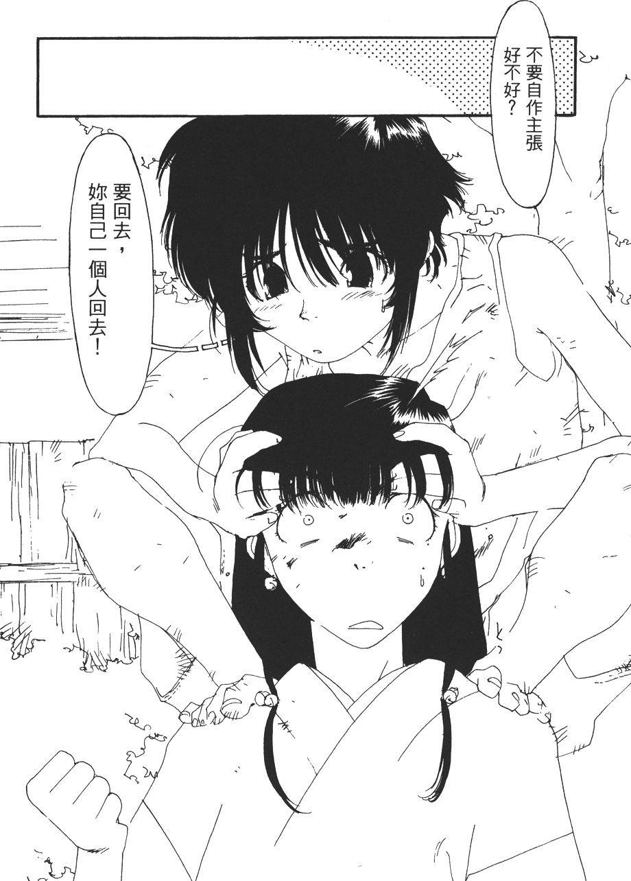 第114页