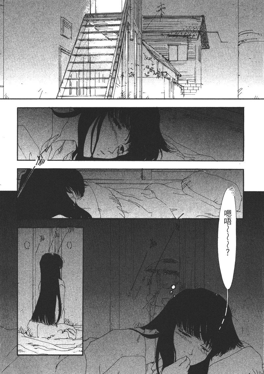 第118页