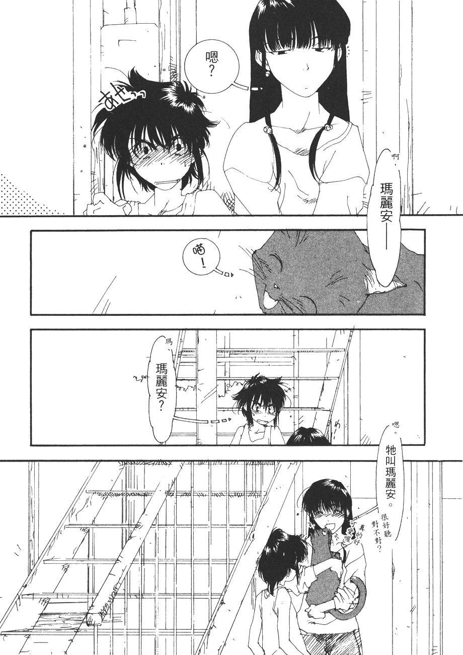 第121页