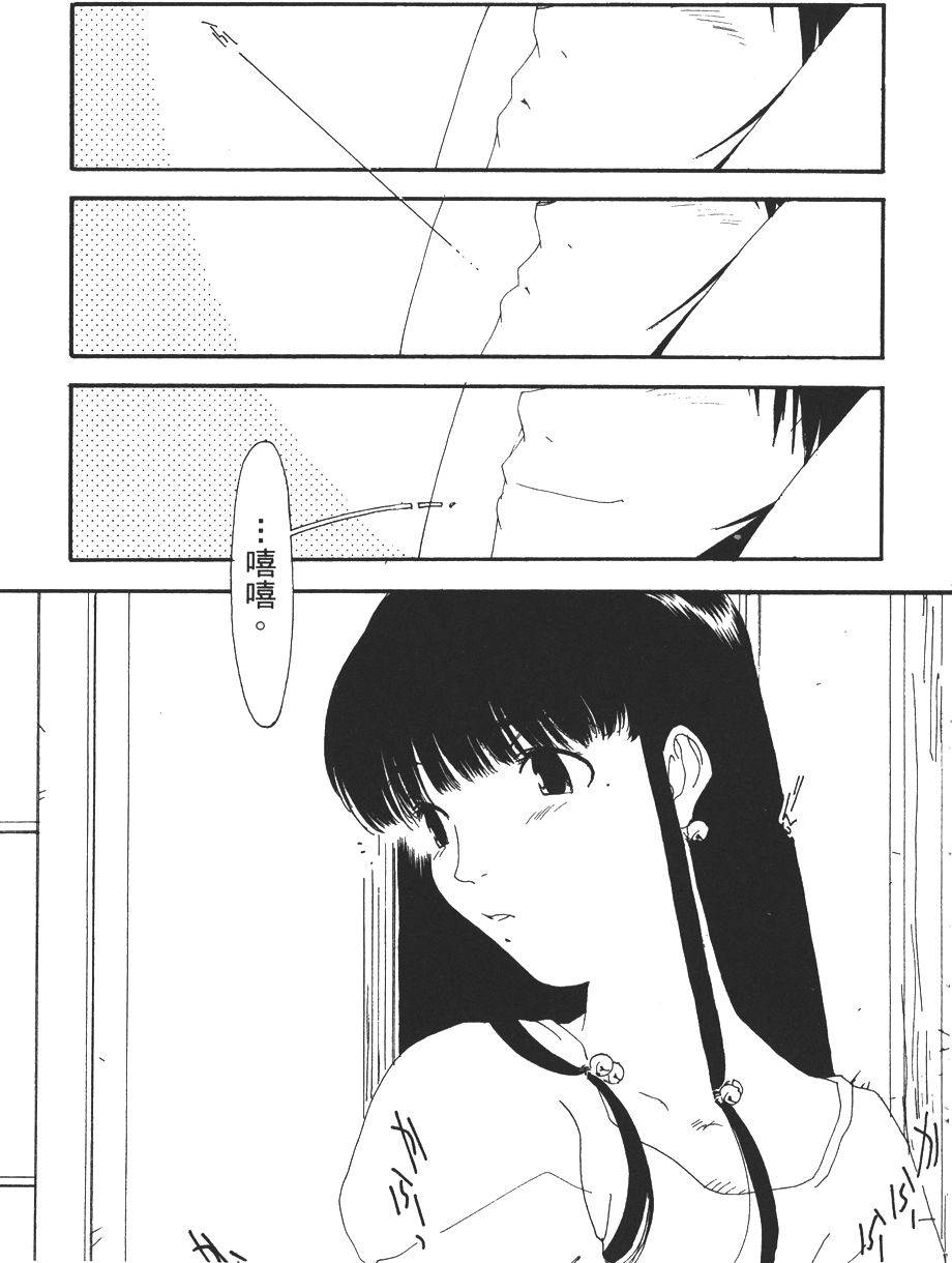第123页