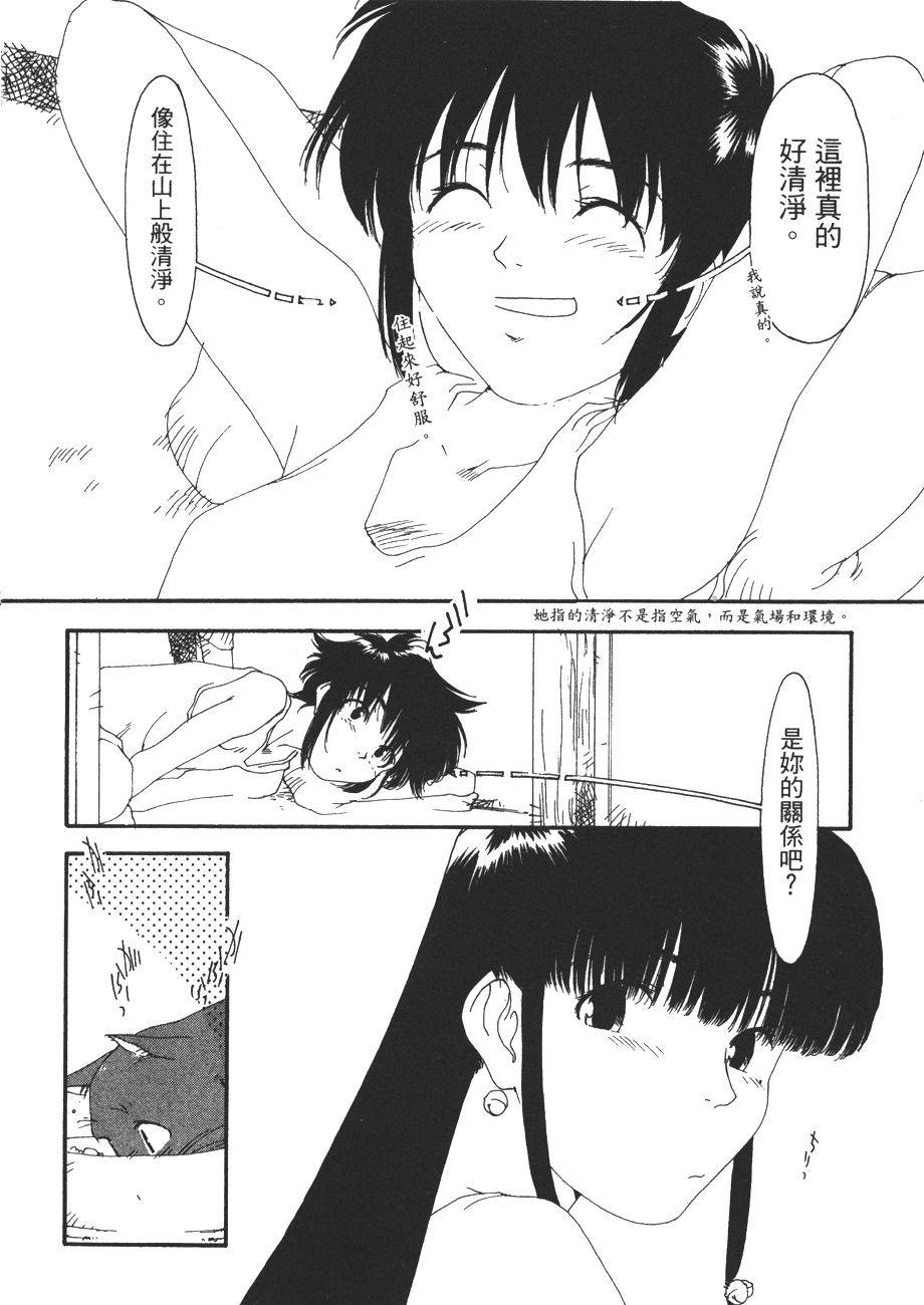 第124页