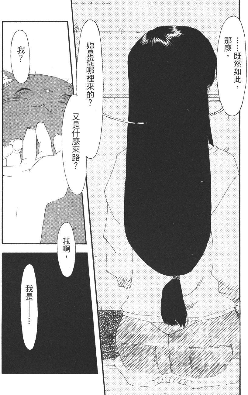 第128页