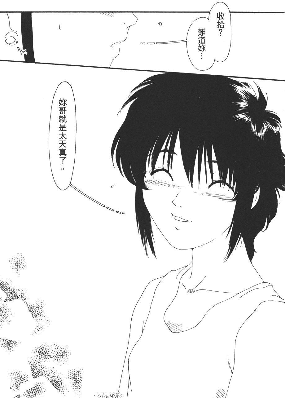 第131页