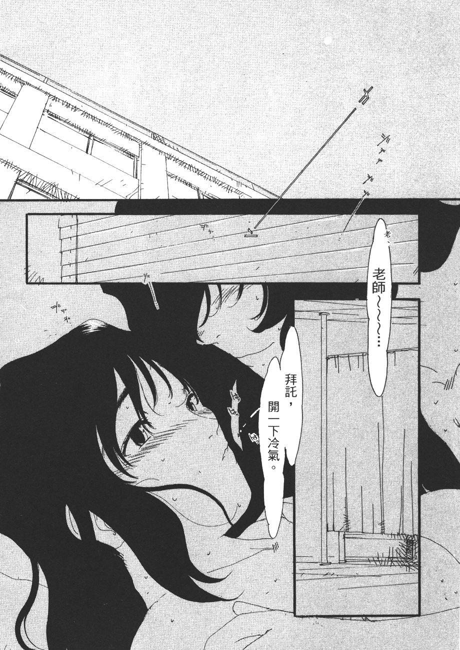 第134页